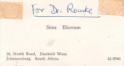 Sima Eliovson's business card